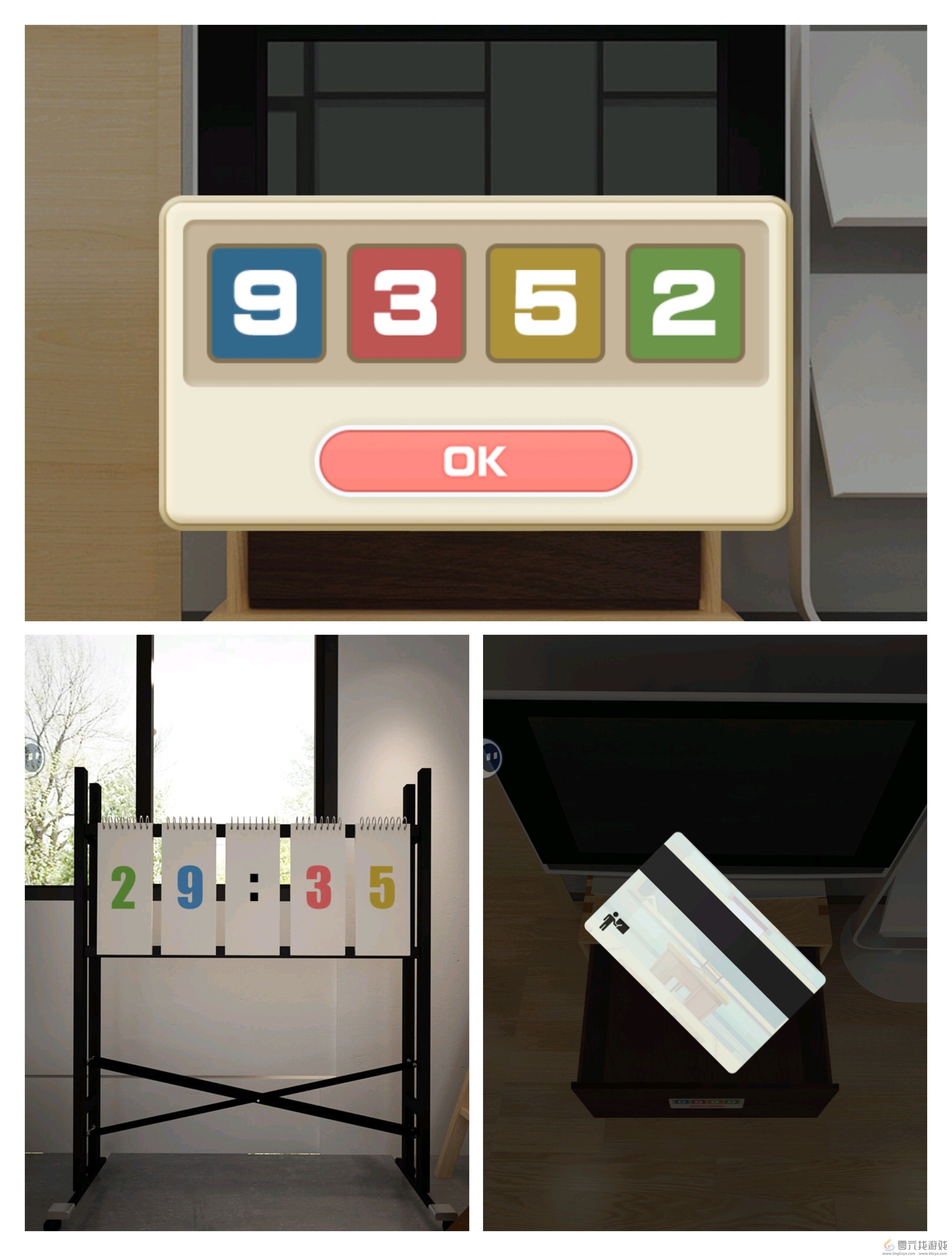 Escape Room圣诞节考试通关攻略图文详情(图10) Escape Room圣诞节考试通关攻略图文详情(图10)