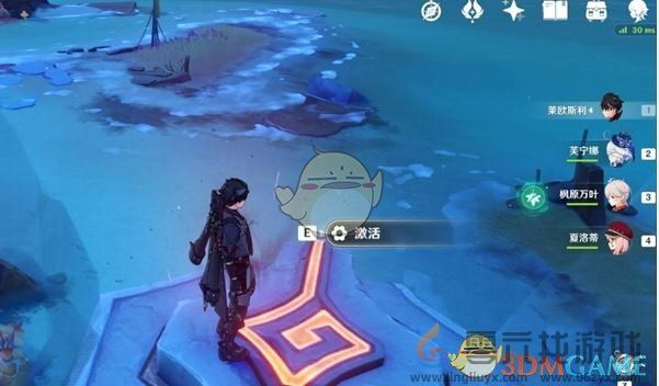 原神无归的秘源龙像位置介绍(图3)