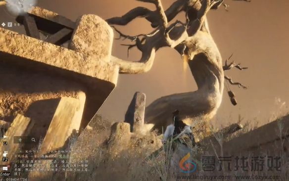 燕云十六声方孔铸归思任务攻略(图3)