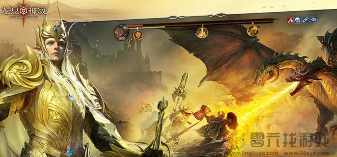 龙息神寂SSR抽卡保底机制介绍