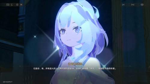 从“粉色小狗”变成粉毛美少女，一共要几步？(图8)