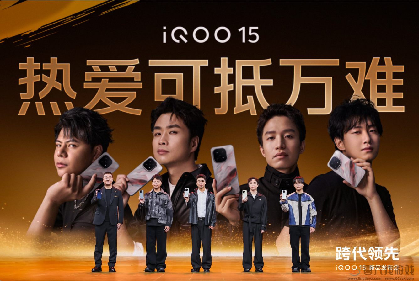 这款手机刚上市即霸屏游戏圈，凭什么？(图2)