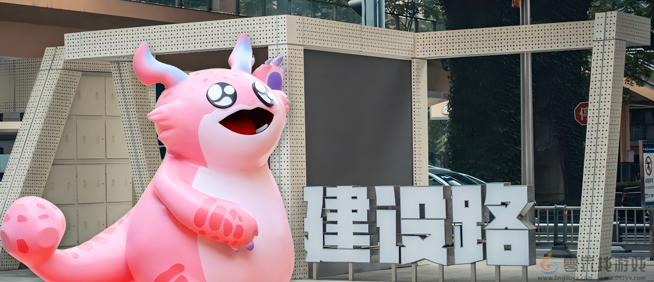 电竞与城市文化全城开运 胖胖龙好运乐园燃动成都(图13) 电竞与城市文化全城开运 胖胖龙好运乐园燃动成都(图13)