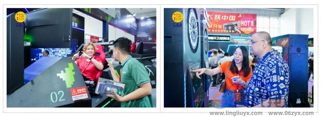 科技赋能·跨界共融！2025中山游博会11月27日蓄势启幕(图4)