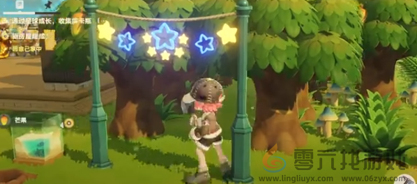 《星布谷地》镐斧用法介绍(图4)