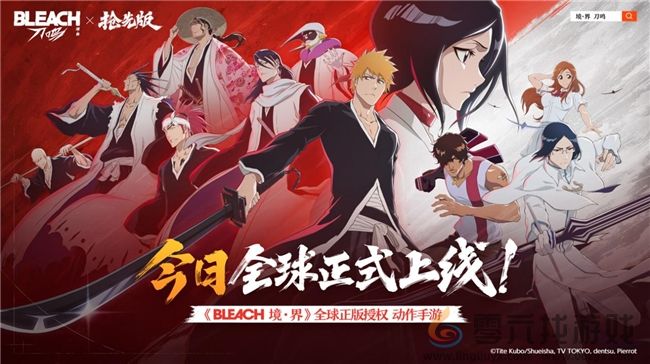 热血的世界，用刀说话！《境·界 刀鸣》抢先版 今日公测(图6)