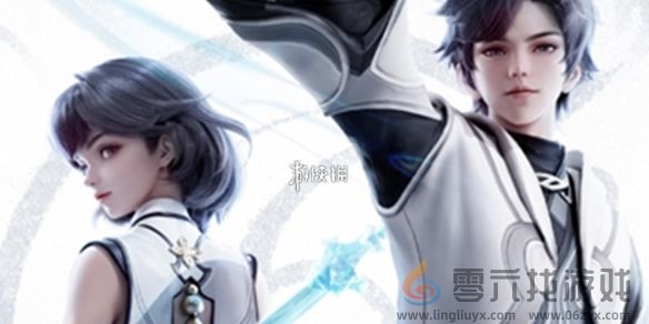 元流之子换武器方法(图1)