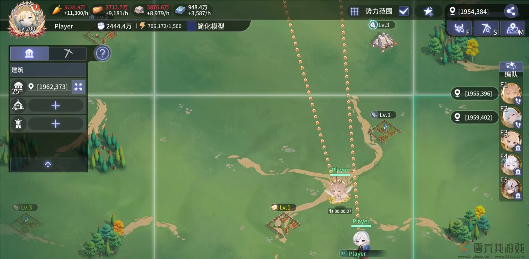 《异世界的城主大人》伊利斯介绍(图4)